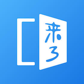 叩叩来了免费原版