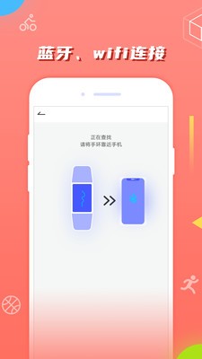 i高定制免费原版图1