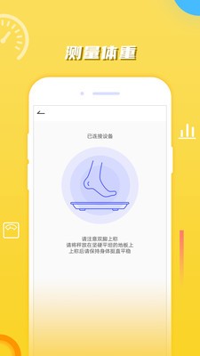 i高定制免费原版图2