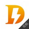 闪笛出行司机端手机正版