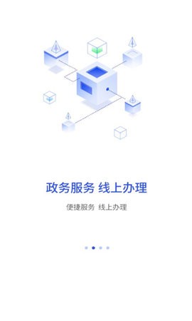 昌通码手机免费版