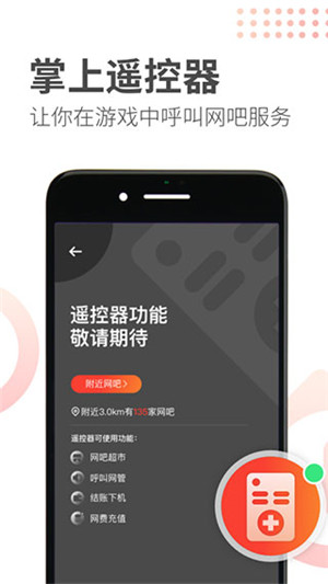简喵(2)