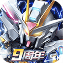 敢达决战免费原版
