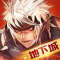 阿拉德枪神游戏无广告版