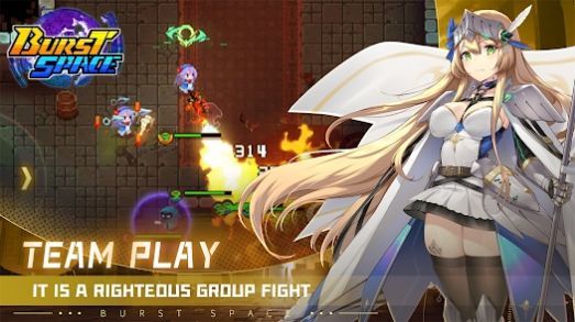 Burst Space手游无广告版