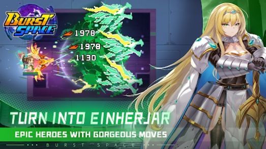Burst Space手游无广告版