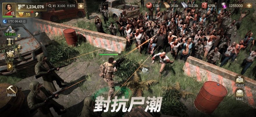 不眠之战正版图3