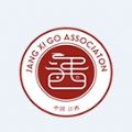 江西围棋最新版