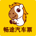 2026畅途汽车票免费版