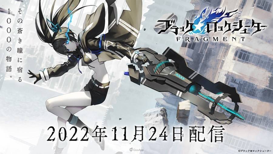 BRSF安卓免费版
