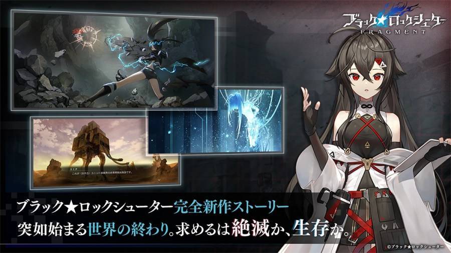BRSF安卓免费版