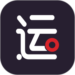 运多星司机版 v1.2.3