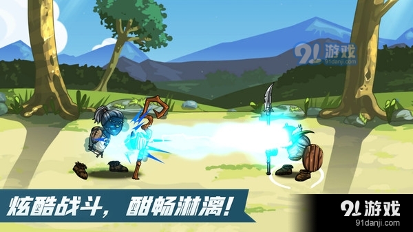 剑与魂未见