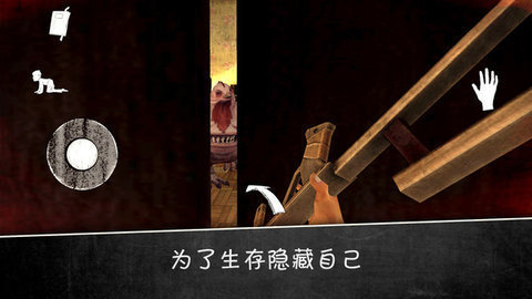 邪恶修女2官方最新版