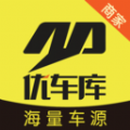 优车库正版