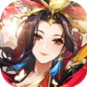 叫我主公大人安卓官方版