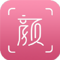 颜空手机免费版