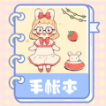 涂鸦绘画笔记本直装版