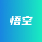 悟空社区手机最新版