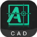 cad极速看图王通用版