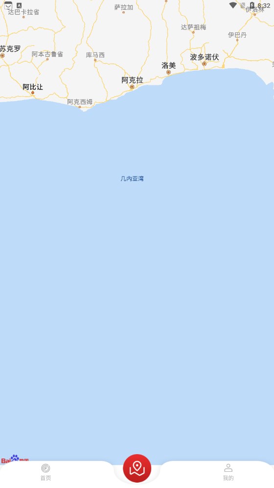 地震监测预警及时报通用版图1