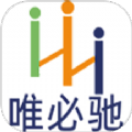 唯必驰免费原版