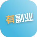 有副业兼职无广告版