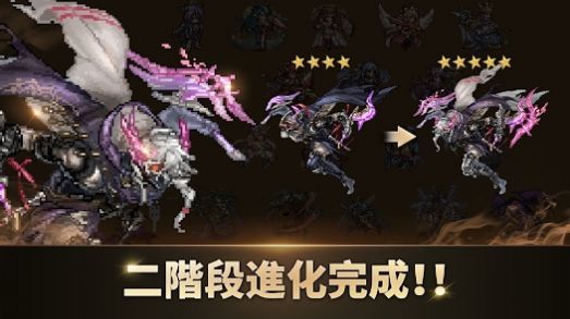 Endless Grades游戏纯净版