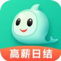 小白爱兼职安卓直装版