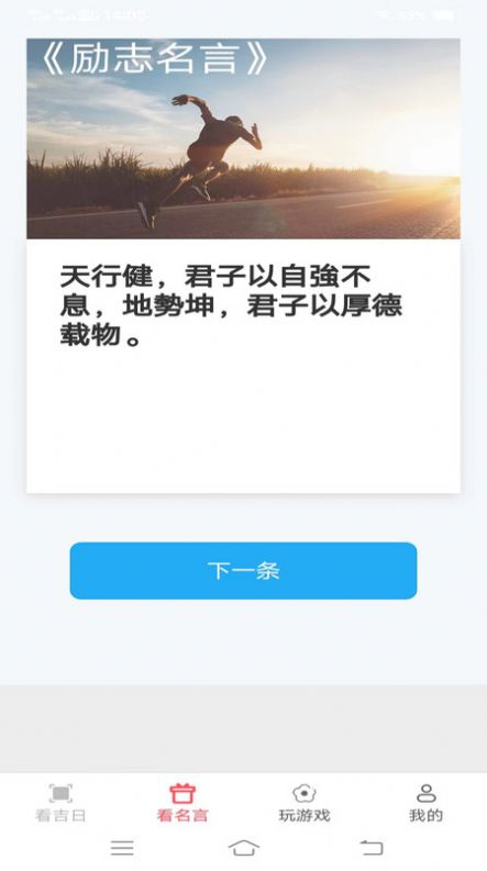 天际多看正版