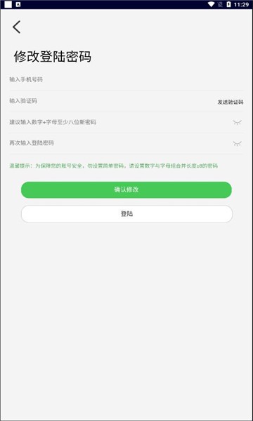 抖幸福免费原版