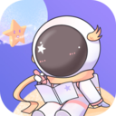 星光手帐软件官方版