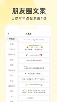 奶由壁纸免费图1