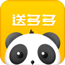 送多多原版