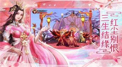 混沌吞天功安卓直装版