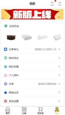周家匠直装版