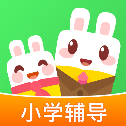向上网免费版