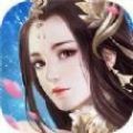 无畏真君官方正版