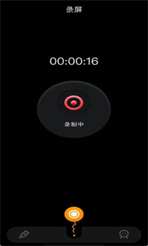 固乔视频助手手机版图2