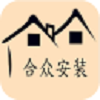 合众安卓官方版