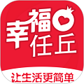 幸福任丘安卓免费版