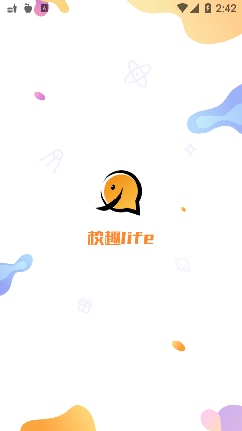 校趣Life最新免费版
