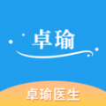 卓瑜医生安卓官方版
