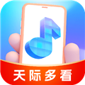 天际多看软件直装版