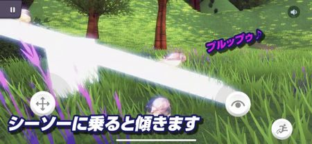 鸽宇宙免费原版