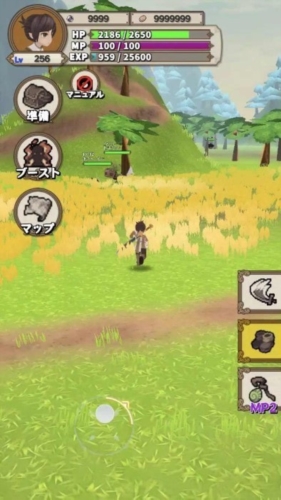 LVUP原版(2)