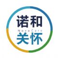 诺和关怀手机版