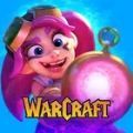 Warcraft Rumble通用版