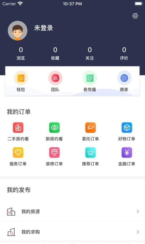 标模网免费版