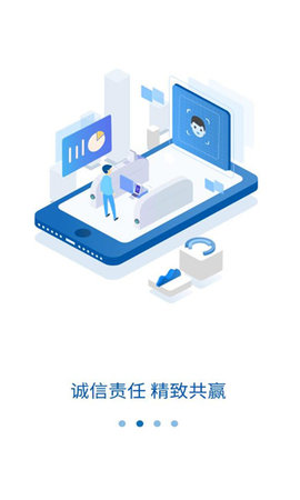 中建E生活版图2
